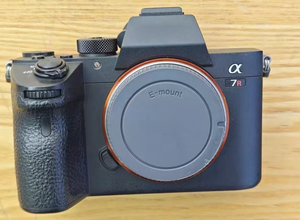 Appareil photo numérique professionnel A7 R III 4K 42MP avec prise de vue en rafale à 10,0 ips - Product Image 4