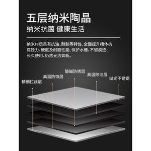 Évier de cuisine à cuve unique de grande taille fait à la main en acier inoxydable nano, multifonctionnel, pour le lavage des légumes, avec vidange latérale sous plan - Product Image 3