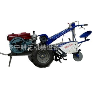 Tractor de un solo eje Changchai de 15Hp 2WD, equipo agrícola multifuncional para arar, cultivar y labrar la tierra. - Product Image 5
