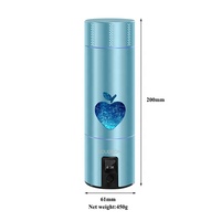 Tasse d'eau riche en hydrogène H2 pur 5000ppb + Tasse de générateur sain d'hydrogène d'électrolyse Bouteille d'eau portable à hydrogène