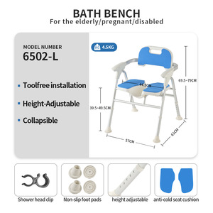 Chaise de douche Hejianze en alliage d'aluminium, capacité de 150 kg, antidérapante, pliable, avec dossier et accoudoirs - Product Image 5