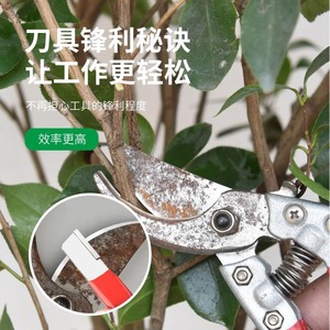 Baolian Multifunctional Knife <b>Sharpener</b> Stainless Steel Manual Angle-Fixing For Kitchen Knives And <b>Scissors</b> - Product Image 2