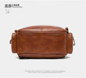 Zaino da uomo zaino da scuola zaino zaino zaino in pelle PU cerniera impermeabile scuola quotidiano vino caffè marrone nero - Product Image 5