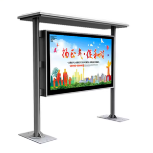 Máquina <span class=keywords><strong>de</strong></span> Publicidad Exterior con Pantalla Táctil <span class=keywords><strong>de</strong></span> 55 Pulgadas, Marco <span class=keywords><strong>de</strong></span> Aluminio, Resistente al Agua y al Polvo, para Uso en Agencias - Product Image 3