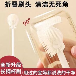 Cepillo plegable con cabezal y mango largo para limpiar botellas, tazas y biberones, de plástico blanco, multifuncional - Product Image 5