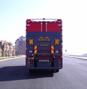 Sinotruk 4X2 350HP utilisé secours d'urgence réfrigérateur <span class=keywords><strong>Van</strong></span> congélateur camion 10-12 tonnes 6.8 mètres Diesel manuel Euro 5 nouvelle vente - Product Image 5