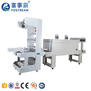 Semi Automatic Small Bottle Plastic Film Heat Tunnel Shrinking Wrapping Package Machine
