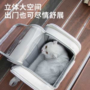 <b>Pet</b> Bag Nylon Backpack Breathable <b>Carrier</b> For Dog Cat Travel Minimalist Style - Product Image 5