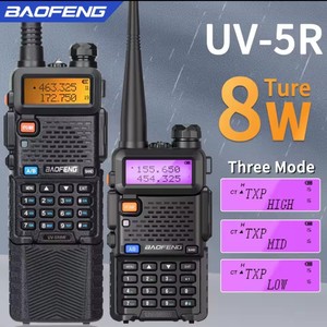 Baofeng UV-5R 8W Talkie-walkie double bande avec batterie 3800 mAh, IP54, anti-interférence et balayage des canaux - Product Image 1