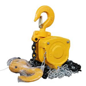 Harga Kustom Profesional Hsc 5 Ton 1 Ton Kerekan Kecil Kerekan Rantai Blok Portabel 5 Ton Blok Rantai <span class=keywords><strong>Vital</strong></span> - Product Image 5