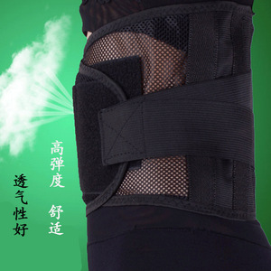 Waist Support <b>Belt</b> Black Mesh Breathable High <b>Elasticity</b> Adjustable For Adults Health Massage Protection - Product Image 1