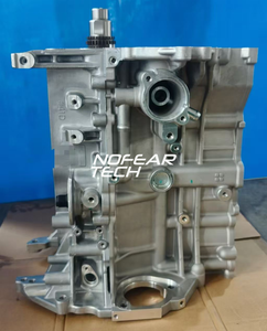 Ventas G4NH Defecto del bloque del motor para Hyundai Elantra Kona Tucson Veloster para KIA Cerato Soul desde 2017 21103-2EK01 21100-2e081 - Product Image 2