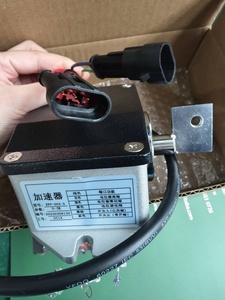 Apto para el pedal del acelerador eléctrico del vehículo de turismo Acelerador de - Product Image 2
