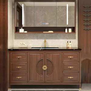 New Chinese Style <b>Bathroom</b> <b>Cabinet</b> High-end Floor Standing Wood <b>Bathroom</b> Vanity with extra <b>Large</b> Smart <b>Mirror</b> - Product Image 1