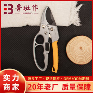 <b>Garden</b> Shears Stainless Steel Bypass Pruner 20-30 Mm Trimming Diameter Household Pruning <b>Tool</b> Right Hand Orientation - Product Image 5