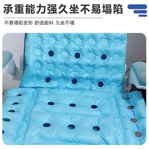 Coussin de siège de fauteuil roulant gonflable avec dossier, forme rectangulaire, pour soulager la pression et prévenir les escarres, utilisation estivale - Product Image 3