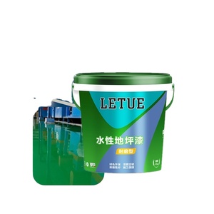Peinture pour sols en ciment monocomposant à base d'eau, application par pulvérisation, auto-nivelante, revêtement acrylique pour sols de garage - Product Image 1
