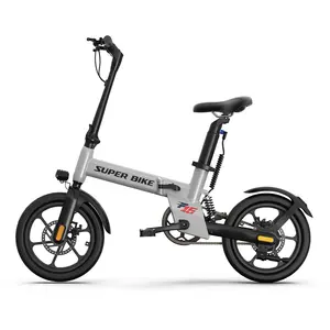 2020新型号经济浮动电动自行车智能电机电动电动汽车电动自行车