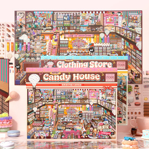Simno Kit de <span class=keywords><strong>Stickers</strong></span> de Scène Diorama Géant en Boîte – <span class=keywords><strong>Stickers</strong></span> de Paysage Immersifs pour Bâtiments DIY, Anti-Stress et Kit Créatif - Product Image 1