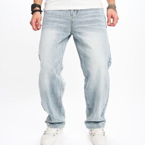 Pantalon décontracté ample à jambes larges pour homme, style rétro délavé, tendance été-automne 2025, avec option de lavage personnalisable - Product Image 2