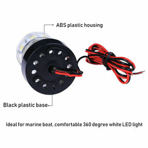 ISURE MARINE Bateau Yacht Ancre Lumière 12V 10W Tout Rond 360 Degrés LED/Tungstène <span class=keywords><strong>Navigation</strong></span> Lumière - Product Image 3