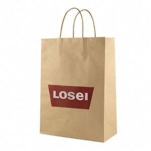 Wholesale Custom Packaging Paper <b>Gift</b> Shopping Paper Bags With Handles - Product Image 1