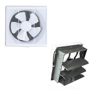 Ventilateur d'extraction d'air mural solaire pour maison, cuisine, <span class=keywords><strong>salle</strong></span> <span class=keywords><strong>de</strong></span> <span class=keywords><strong>bain</strong></span>, 40W, ventilation <span class=keywords><strong>de</strong></span> fenêtre, évacuation <span class=keywords><strong>de</strong></span> chaleur, ventilateur, électroménager - Product Image 3