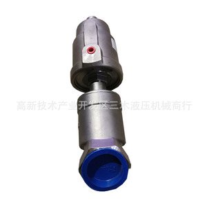 Vanne à siège incliné pneumatique en acier inoxydable, tête à filetage interne DN15 20 25 32 40, application vapeur haute température - Product Image 4