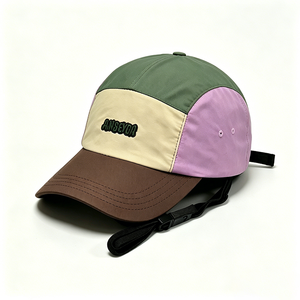 Unisex 5 Panel Camp Cap, Colorblock Quick Dry Outdoor Camping <b>Hat</b>, Adjustable Windproof Chin Strap Hiking Cap for Fishing - Product Image 4