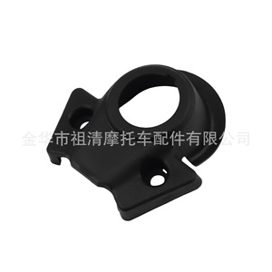 Cubierta de consola central para motocicleta Zuqing, 72x70x40mm, para bicicleta eléctrica Tanli TL125 - Product Image 4