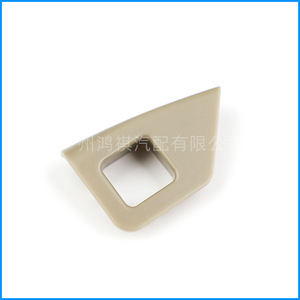 Clips para la caja del reposabrazos del Toyota Camry 55303-06010 55304-06010, izquierdo y derecho, de plástico, para la consola central, compatibles con los modelos 2006-2011 - Product Image 3