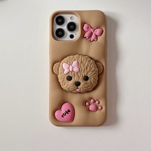 Ph640 Thích Hợp Cho Iphone 16Pro Phim Hoạt Hình Bow Dog Trường Hợp Điện Thoại Cho Iphone 15/14/13/12Promax Bao Gồm Tất Cả - Product Image 6