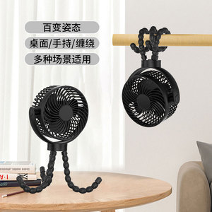 Mini ventilateur à clip avec support pieuvre, rechargeable par USB, faible bruit, pour poussette de bébé - Product Image 4