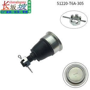 Rotule de direction avant droite 51220-T6A-305 pour Honda Elysion Odyssey, pièce de rechange pour rotule de direction - Product Image 5
