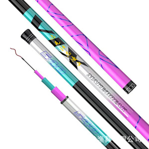 Ice Blue Pink Telescopic Fishing Rod 4M Carbon Fiber Ultra Light Medium Fast Action For Freshwater Stream Fishing - Product Image 5