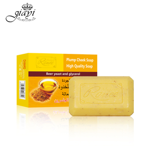 Jabón Facial Artesanal de <span class=keywords><strong>Levadura</strong></span> de Cerveza Natural con Glicerina para Dar Volumen e Hidratar - Product Image 1