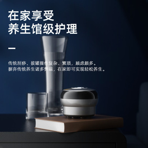 Intelligent Electric Meridian Scraping Instrument Vacuum Suction <b>Heating</b> Massager Rechargeable <b>Usb</b> Power Gray Green G07 - Product Image 5