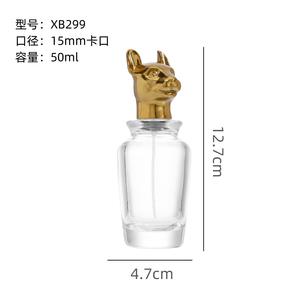 Flacon de parfum transparent à motif zodiacal, flacon distributeur de cosmétiques, flacon échantillon en verre avec pulvérisateur à pression, flacon vide - Product Image 4