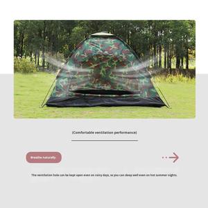 OEM/ODM Supported Camouflage Single Layer Camping <b>Tent</b> | <b>Waterproof</b> & Sunscreen | 200x200x135cm | Three-Season - Product Image 5