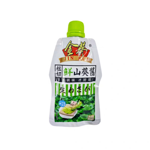 Pâte de wasabi premium épicée pour sashimi et sushi en sachet - Product Image 6