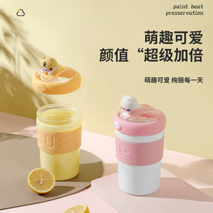 Nuevo Vaso <span class=keywords><strong>de</strong></span> Agua <span class=keywords><strong>de</strong></span> Vidrio <span class=keywords><strong>Bobo</strong></span>, Vaso <span class=keywords><strong>de</strong></span> Doble Capa con Pajita para Café, Diseño Animado, Bonito, con Asas, Vaso para Regalo, Venta al por Mayor - Product Image 3