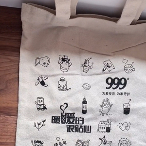 Portable Handheld Color Inkjet Printer Gun High Resolution 600dpi for <strong>T</strong> <strong>Shirts</strong> Clothes Leather Logo Text Printing - Product Image 2