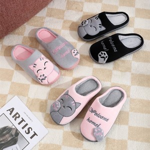 Pantofole Invernali Cartoon per Coppie, Calde e Pelose, da Interno, Antiscivolo, a Forma di Zampa di Gatto Portafortuna per Donne e Bambine - Product Image 6