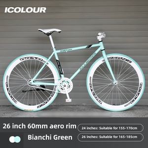 Vélo de ville tendance à vitesse fixe pour adultes avec frein à disque double de 60 mm et pneus pleins - Product Image 2