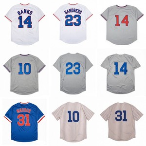 Vintage stijl gebreide honkbalshirts voor heren 10 Ron Santo 14 Ernie Banks 23 Ryne Sandberg 26 Billy Williams 31 Greg Maddux S-3XL - Product Image 1