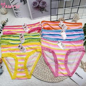 أميسي 8041 #   ملابس داخلية يومية للفتيات من الحرير الحليبي المطبوع بنقوش زهرية وخطوط ملونة بالجملة - Product Image 3