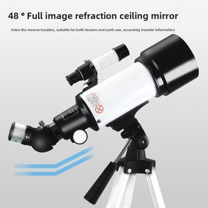 Télescope astronomique haute définition 70400 à grande ouverture, monoculaire, avec longue longueur focale, haute magnification, en métal - Product Image 2