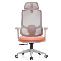 Chaise de bureau moderne et confortable, pivotante, en tissu maillé, réglable en hauteur, pour usage commercial, en vente
