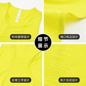 الرجال تشغيل خزان الترا خفيفة الوزن ماراثون Singlet أعلى فضفاضة تناسب تجريب بلا أكمام - Product Image 6