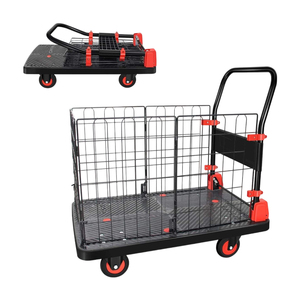 Chariot à main pliable en métal robuste, capacité de charge 300 kg, chariot à plateforme en acier avec cage en maille, chariot à roulettes avec poignée - Product Image 2